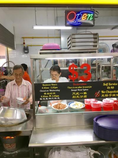 sungei road laksa S$3
