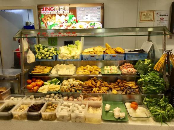 jing house yong tau foo