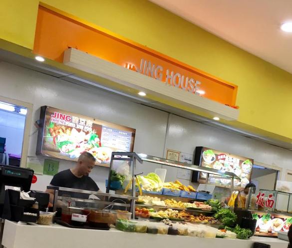 jing house yong tau foo