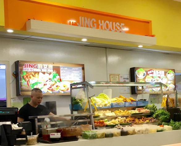 jing house yong tau foo