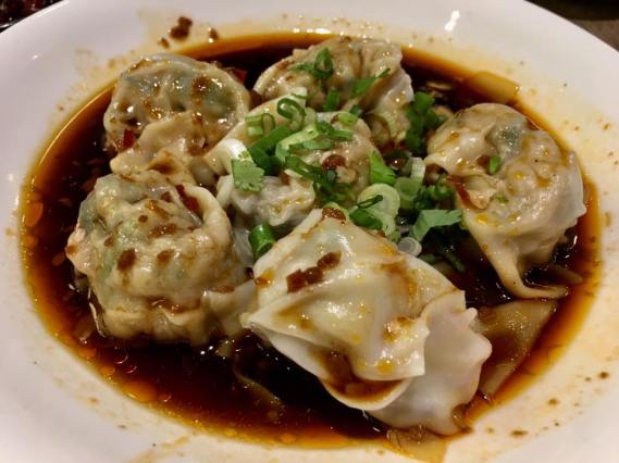 spicy dumplings 抄手