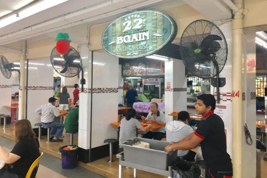 22 BGain eating house