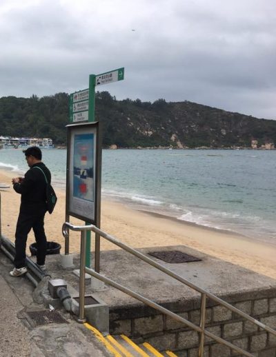 tung wan (东湾) beach