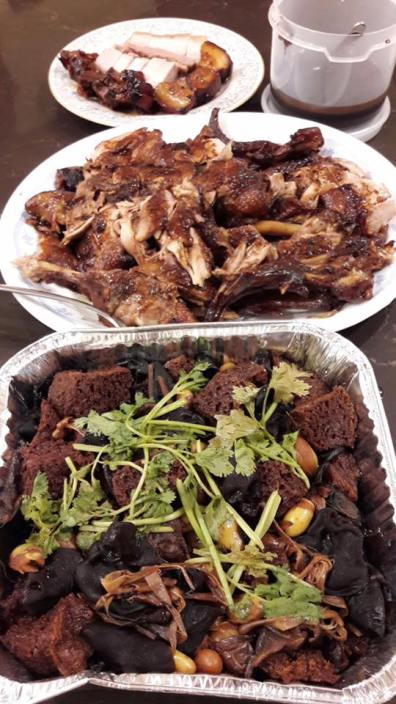 烤麸 & lor arh 鲁鸭