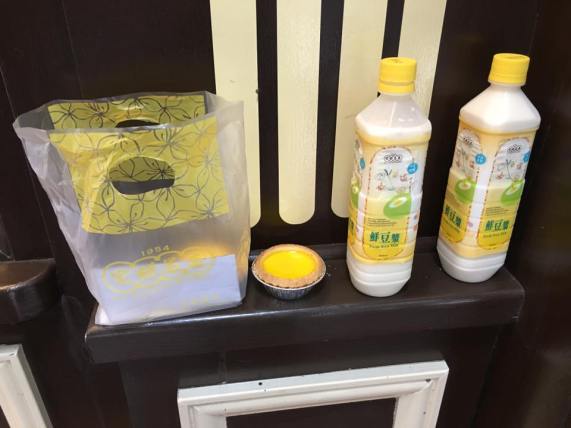 tai cheung egg tarts 泰昌蛋挞 bean curd drink