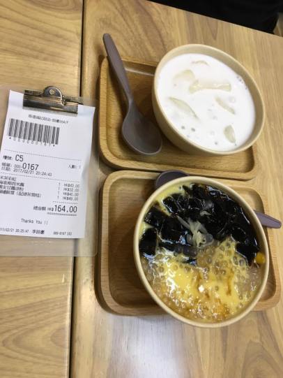 honeymoon dessert 满记甜品 @ langham place