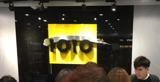 HK airport IOIO sim card for mifi