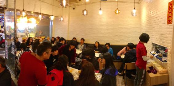 lucky dessert 发记甜品