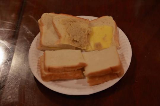 my homemade kaya butter bread