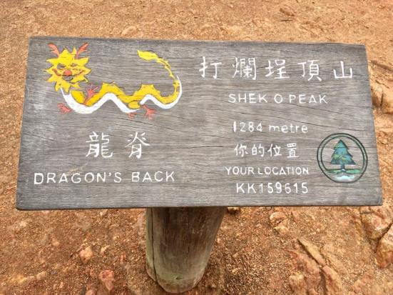 Shek O Peak = 284m