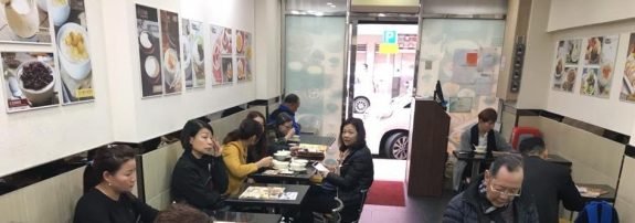 hoi kee walnut place 海記合桃坊甜品