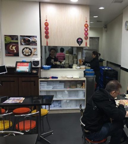 hoi kee walnut place 海記合桃坊甜品