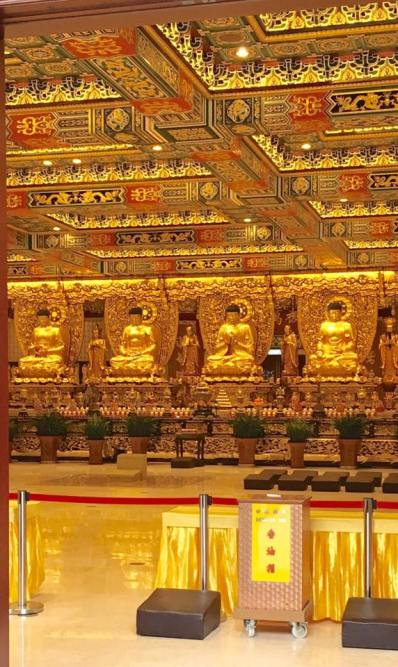 grand hall of the 10,000 buddhas