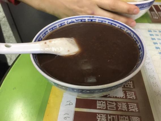 red bean soup @ hoe kee dessert 浩记甜品馆