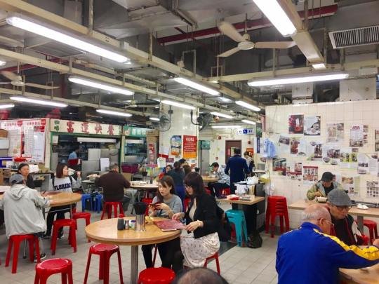 mui kee congee 妹記生滾粥品