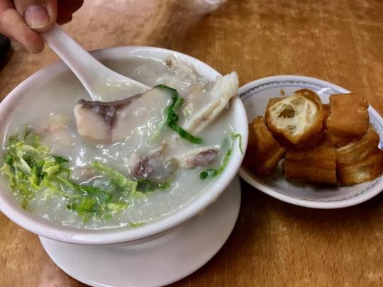 grass varp belly congee 鲩鱼腩粥@ mui kee congee 妹記生滾粥品