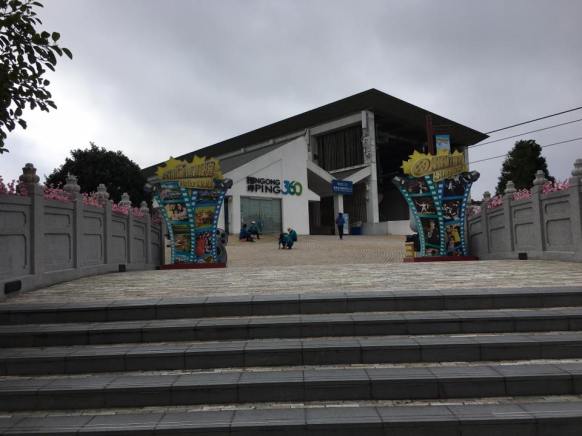 ngong ping 360 cable car station - closed