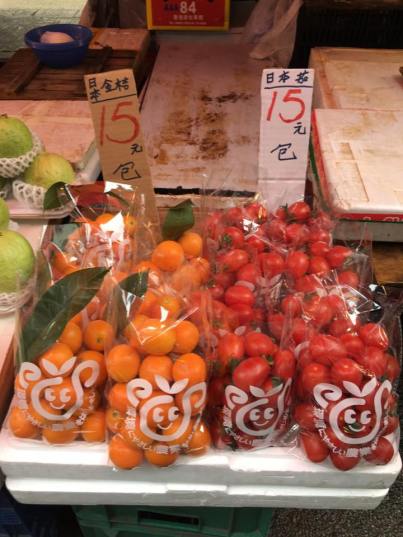 shau kei wan street market - fruit stalls