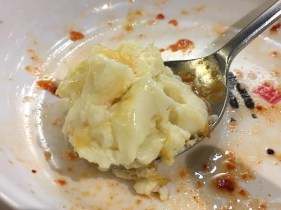 complimentary egg custard