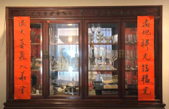 chye kiang brought couplet he wrote for me