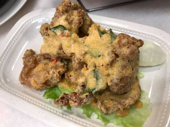 salted egg pork loin