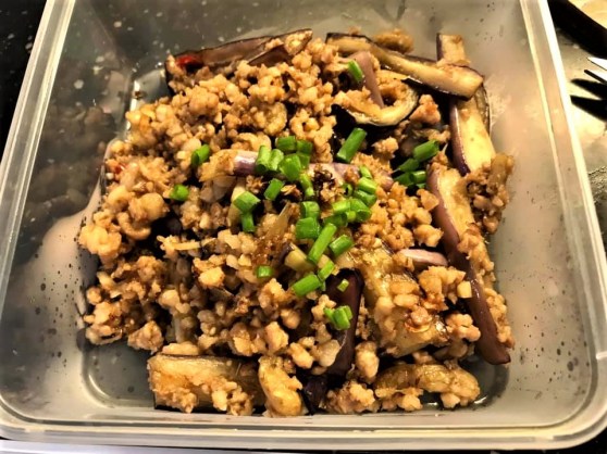 crispy eggplant with minced pork 鱼香茄子