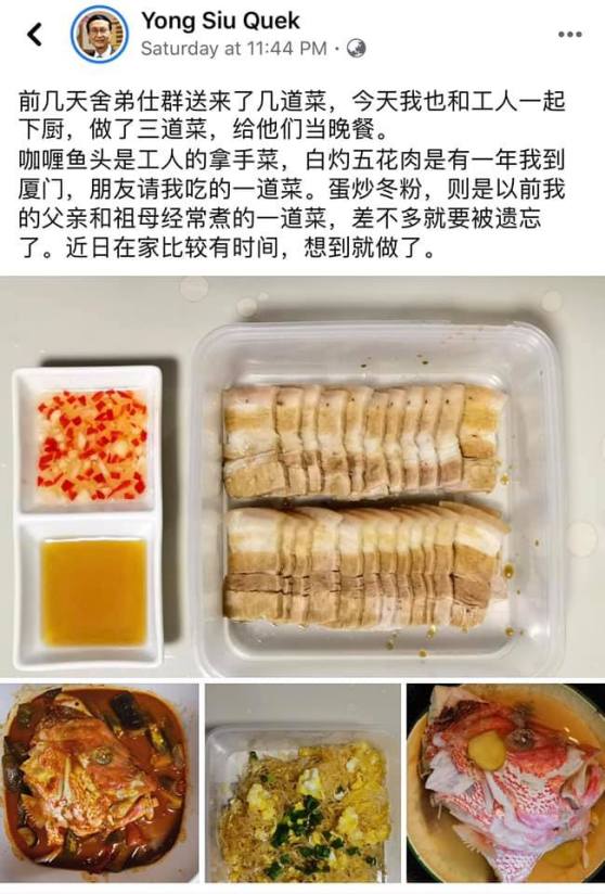 my bro &amp; yuli cooked 3 dishes